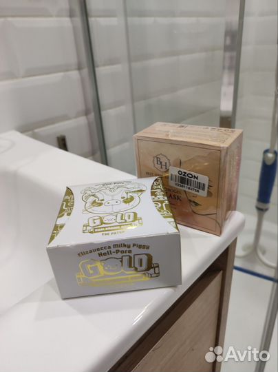 Набор патчи для глаз