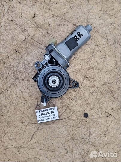 Моторчик стеклоподъемника двери задней правой KIA