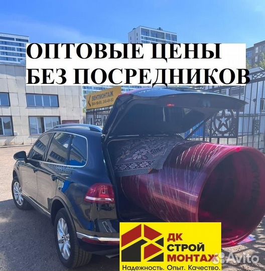 Поликарбонат цветной