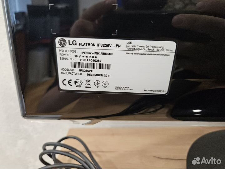 Монитор LG 24 дюйма