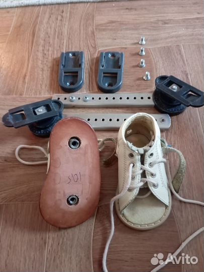 Брейсы медвежонок