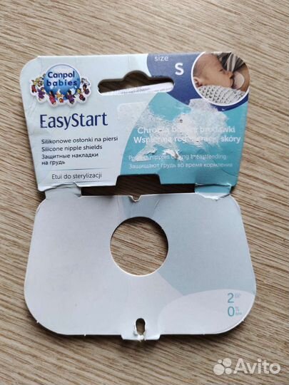 Накладки на грудь для кормления Canpol babies