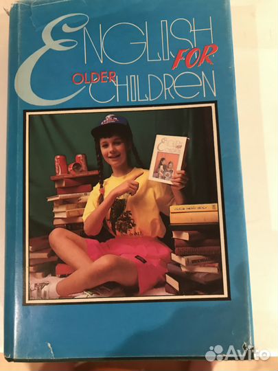 Учебники английского языка