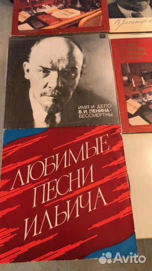 Речи,записанные на грампластинки