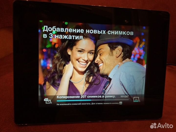 Цифровая фоторамка kodak easyshare P850