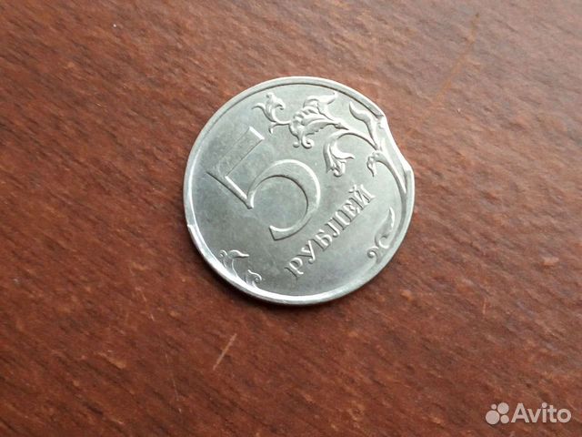 Монета с браком