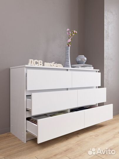Комод белый 120см на 6 ящиков