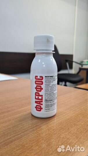 Средства от тараканов, клопов, блох, мух, муравьев