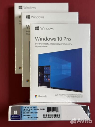 Windows 10 professional HAV-00105