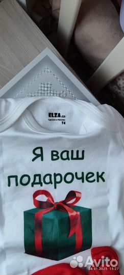 Боди для девочки 74