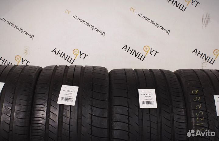 Michelin Latitude Sport 315/25 R23 94Y