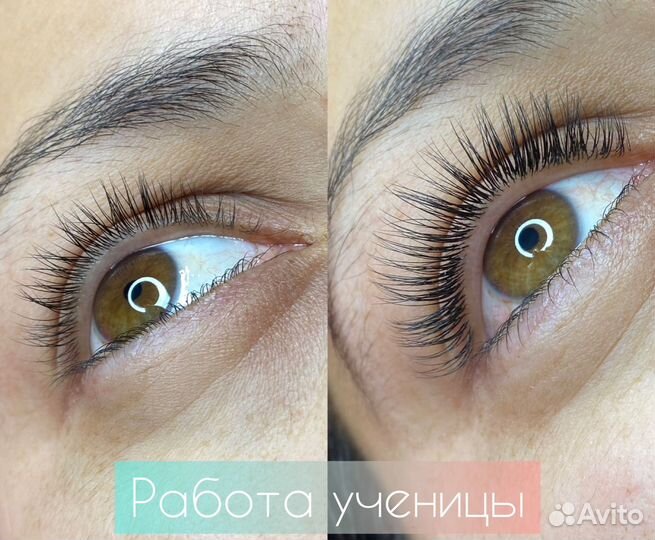 Модель на наращивание ресниц бесплатно