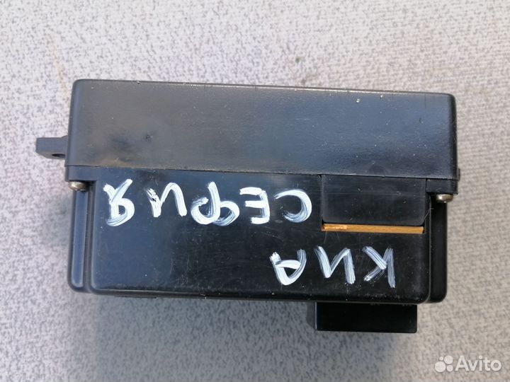 Часы для Kia Sephia 1993-1997