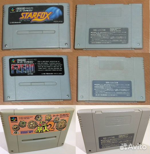 Игры snes Super Famicom
