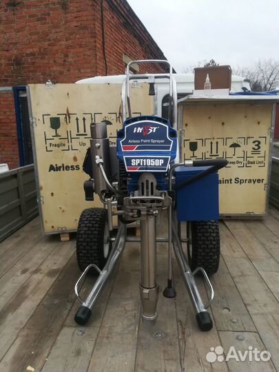 Малярная станция