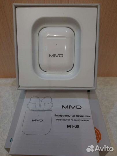 Заводские Блютуз наушники