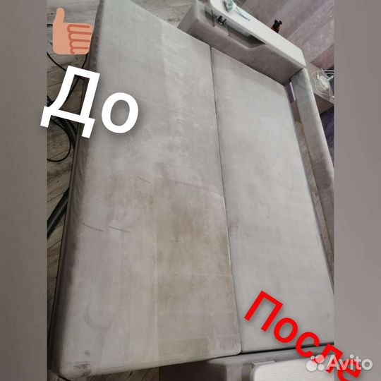 Химчистка мягкой мебели и всевидыклининговых услуг