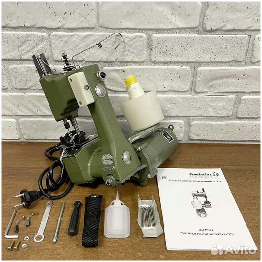 Запчасть для мешкозашивочной машинки