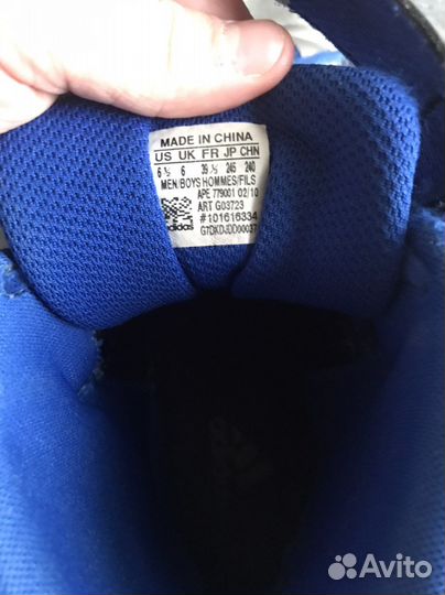 Боксерки adidas