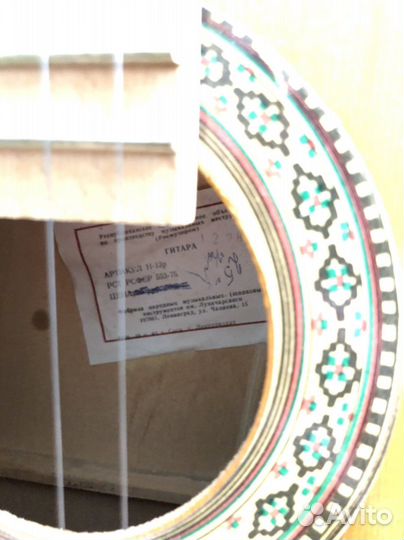 Гитара классическая 6 струнная