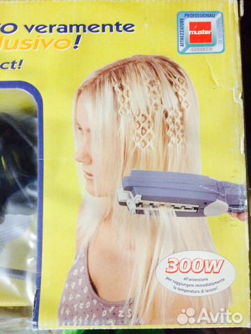 Утюжок для волос профессиональный (вафелька)