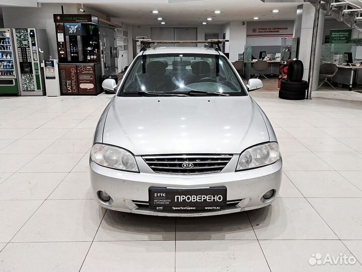 Kia Spectra 1.6 МТ, 2006, 243 619 км