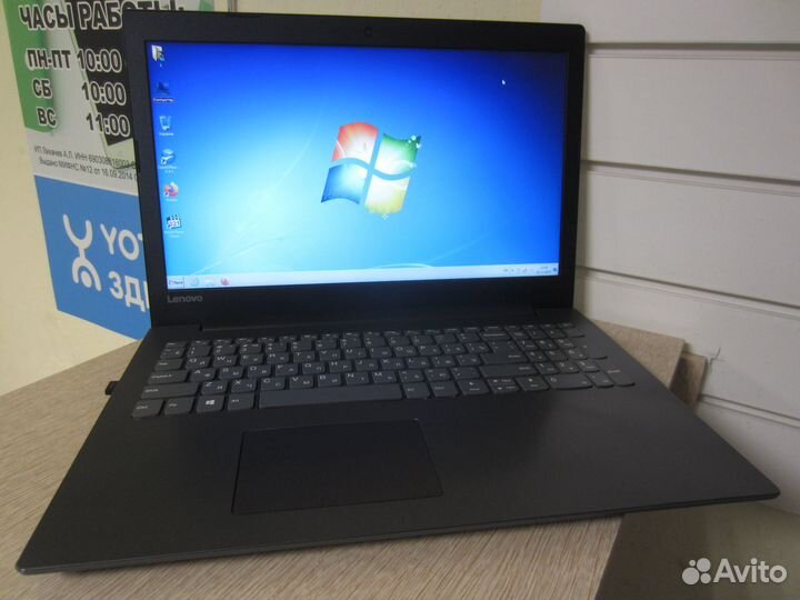 Lenovo ideapad 80xr (320-15iap)