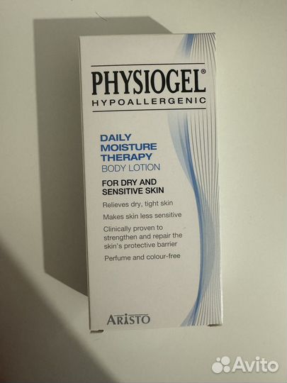 Лосьон для тела physiogel