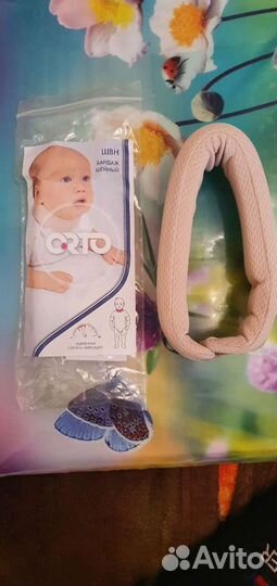 Бандаж шейный для новорожденных