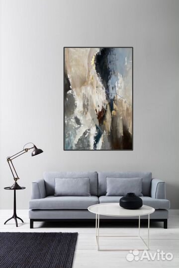 Картина абстракция