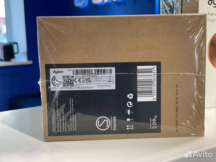 Фен Dyson Supersonic HD07 Никель / Медь