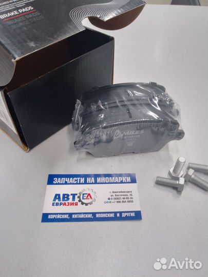 Колодки тормозные передние vesta duster note