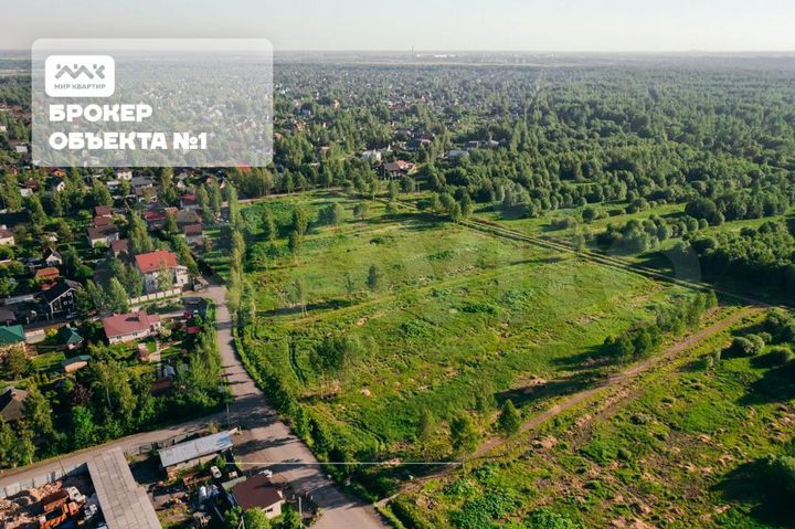 Участок 27 га (ИЖС)