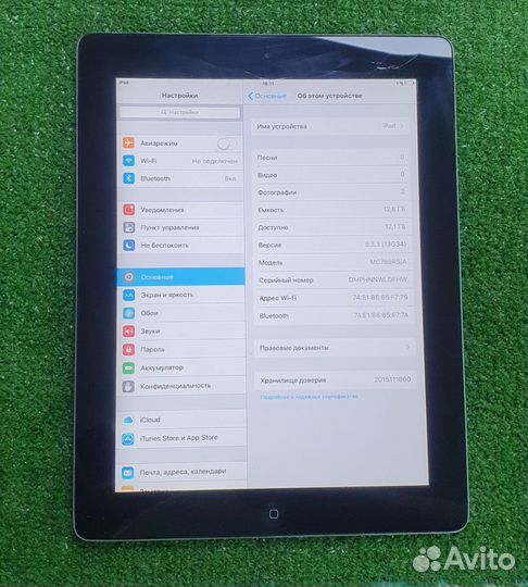 iPad 2