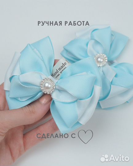 Резинки для девочек