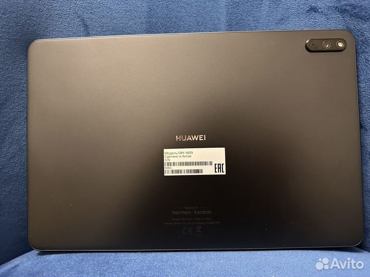 Huawei MatePad 11