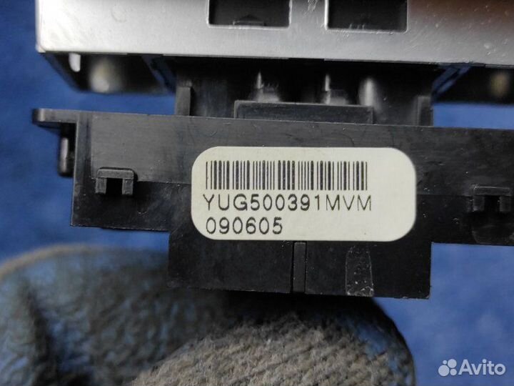 Кнопка стояночного тормоза Range Rover Vogue 3