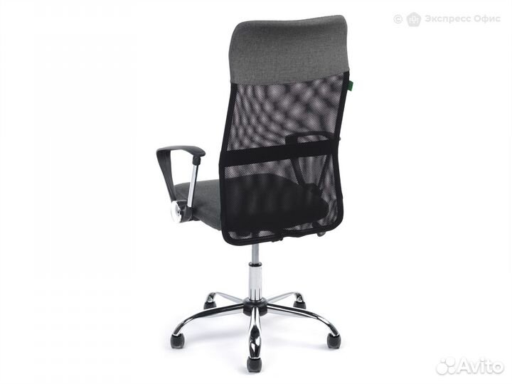 Кресло офисное RCH 8074 F