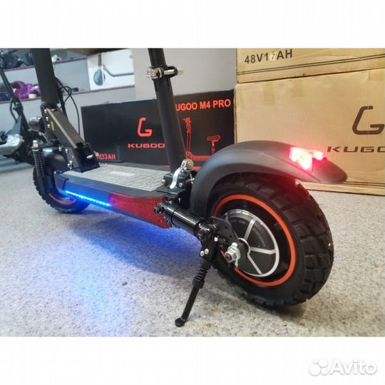 Электросамокат