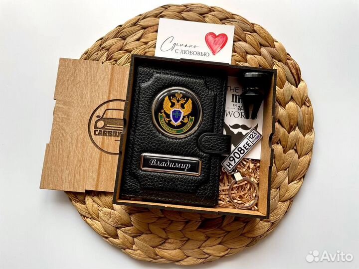 Подарочный набор для мужчин