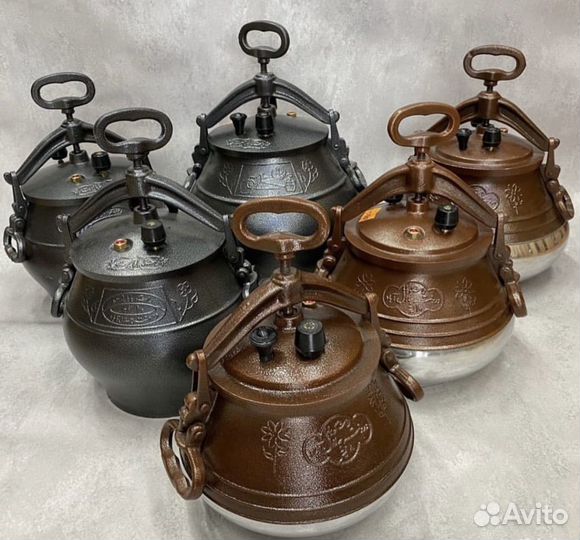 Афганский казан