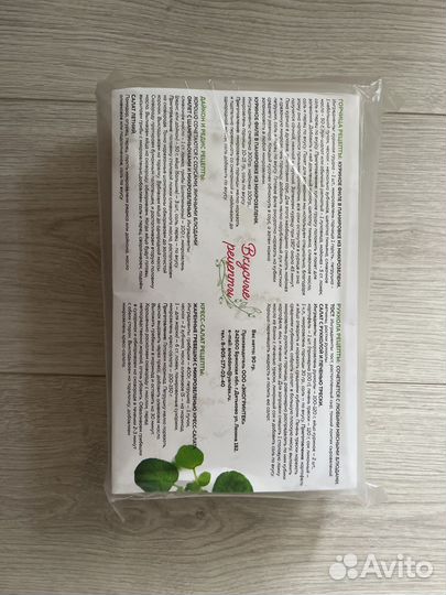 Набор для выращивания микрозелени