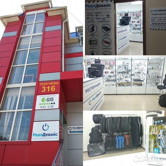 Комбо-устройство Inspector MapS