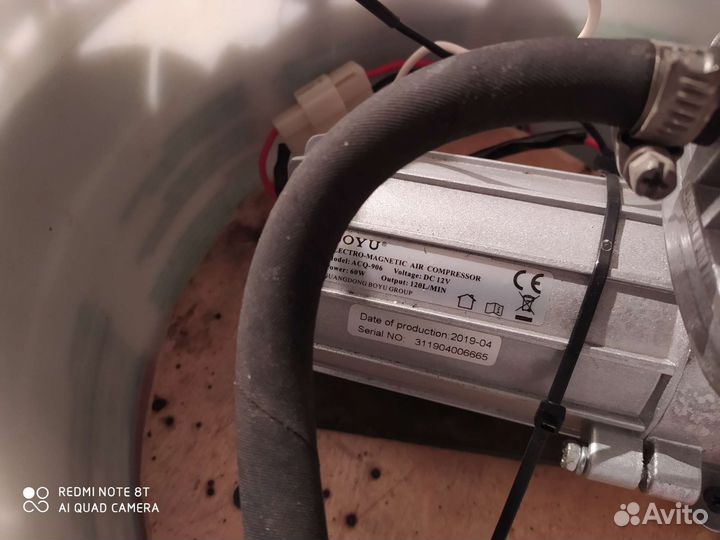 Система Хука