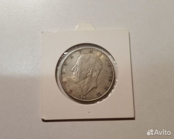 Швеция 2 кроны 1938 г. - Делавэр, 300-летие, Ag