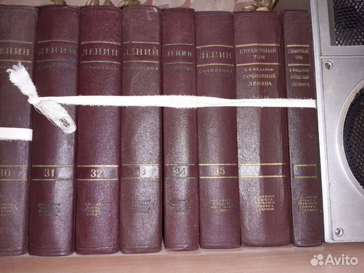 Собрание сочинений Ленина, 37 книг