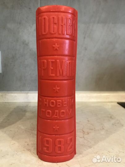 Новогодняя упаковка от подарка 1982г