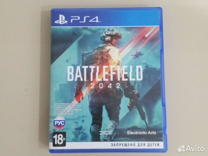 Battlefield 2042 ps4,ps5