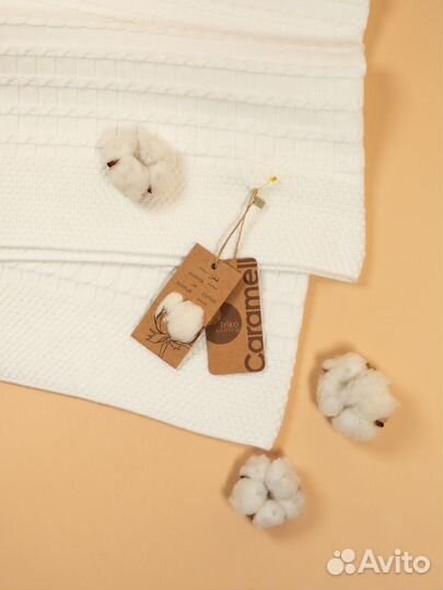 Плед детский новый