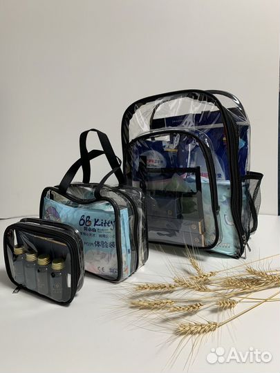 Набор в роддом, рюкзачок в черном цвете